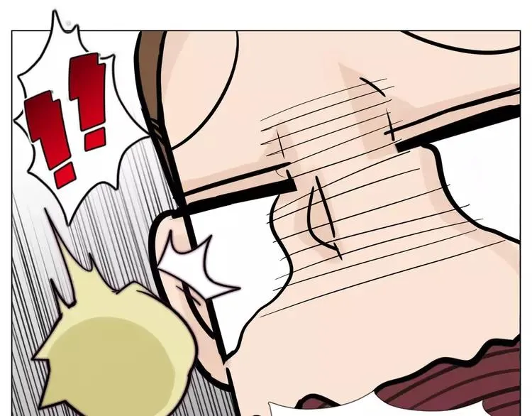 第82话 搞砸了？ 第37页
