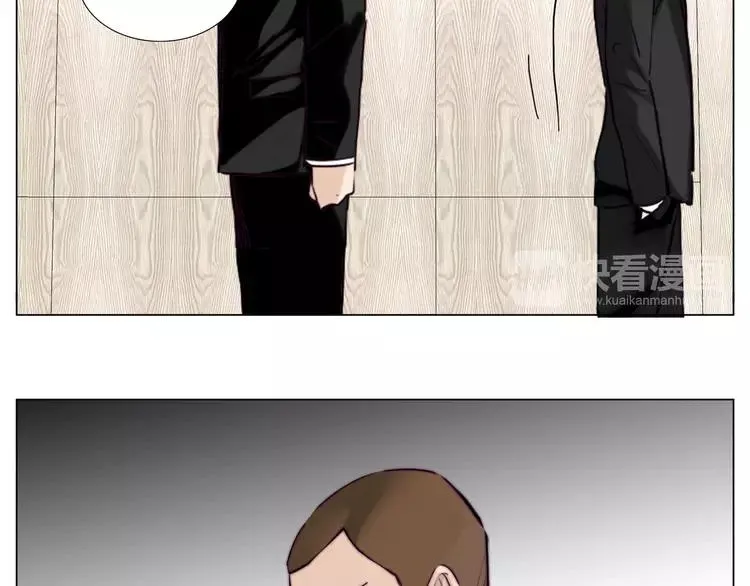 第82话 搞砸了？ 第42页