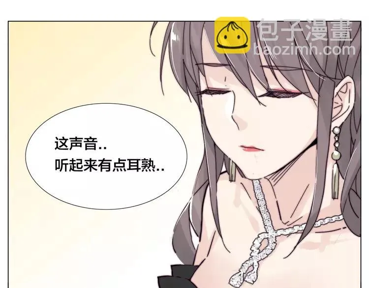 第82话 搞砸了？ 第53页