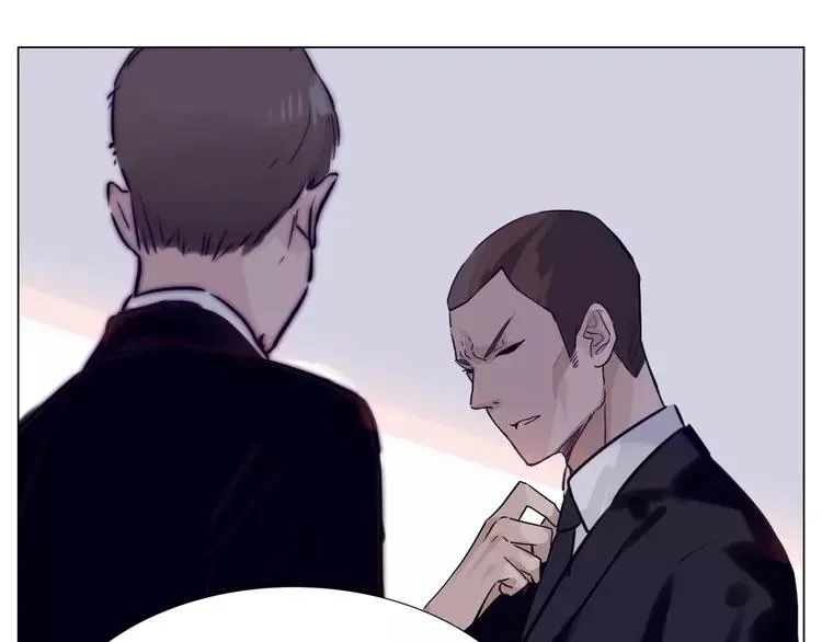 第82话 搞砸了？ 第61页
