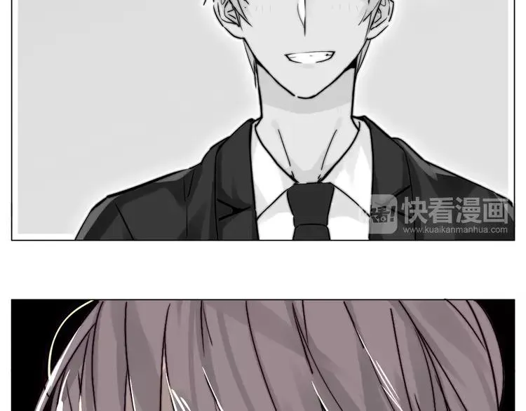 第82话 搞砸了？ 第66页