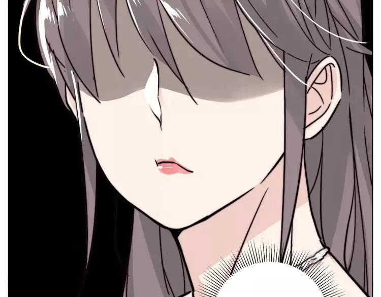 第82话 搞砸了？ 第67页