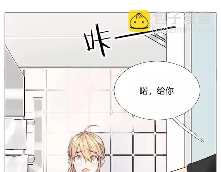 第82话 搞砸了？ 第94页