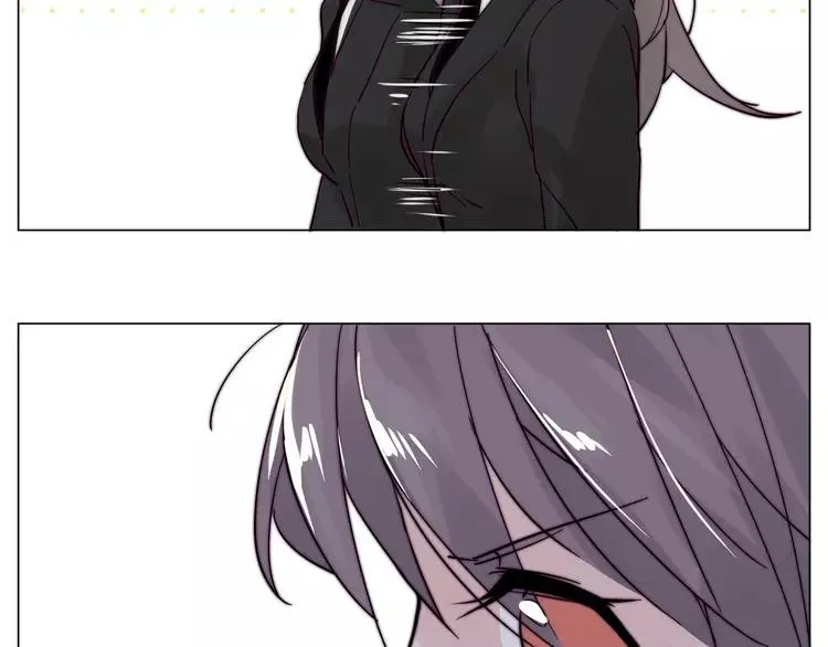 第83话 傻男孩 第4页