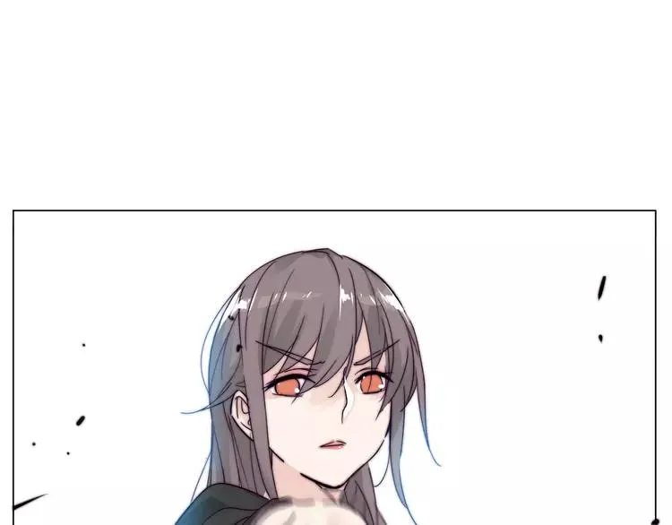 第83话 傻男孩 第6页