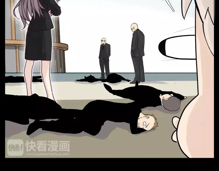 第83话 傻男孩 第18页