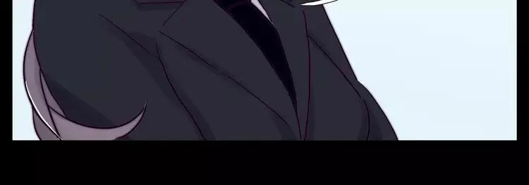 第83话 傻男孩 第20页