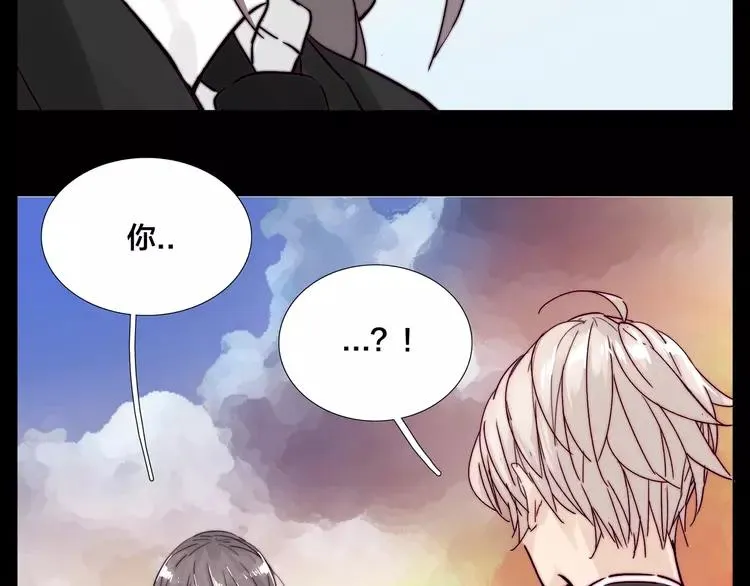 第83话 傻男孩 第22页