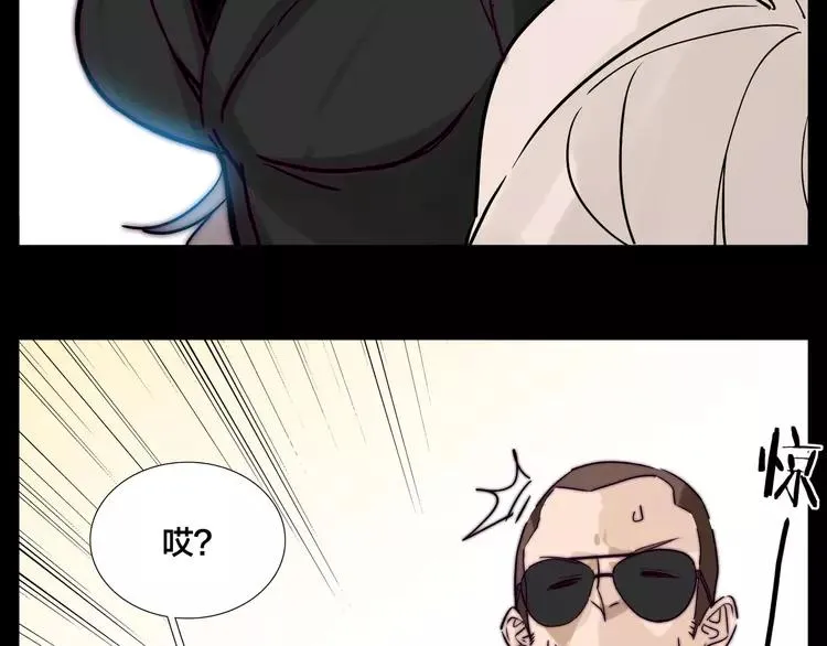 第83话 傻男孩 第25页