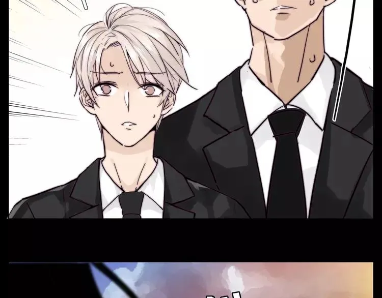 第83话 傻男孩 第26页