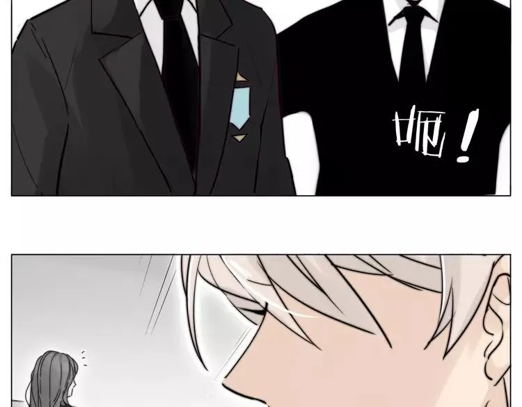 第83话 傻男孩 第33页