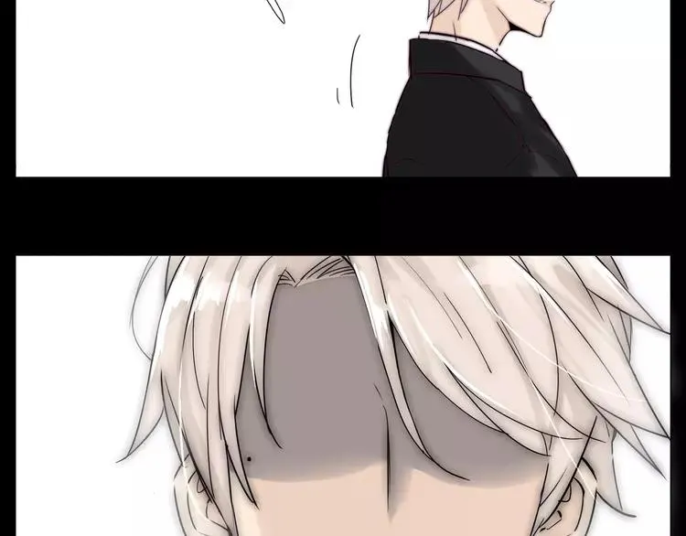 第83话 傻男孩 第47页