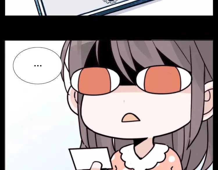 第83话 傻男孩 第75页