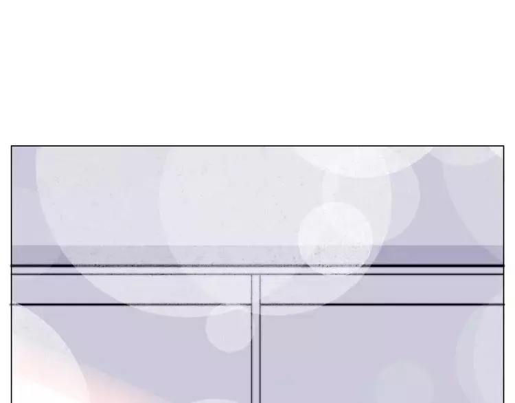 第83话 傻男孩 第94页