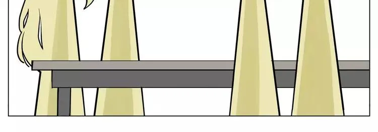 第84话 集体约会 第44页