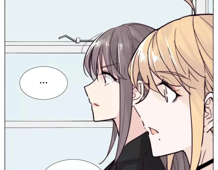 第84话 集体约会 第65页