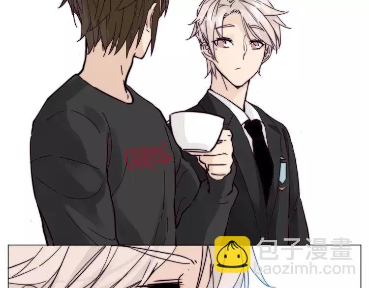第85话 醋意 第4页