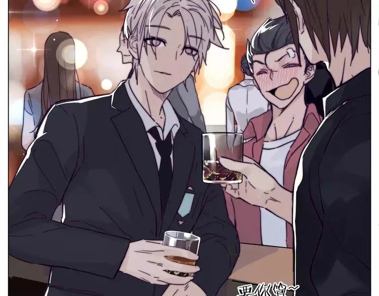 第85话 醋意 第30页