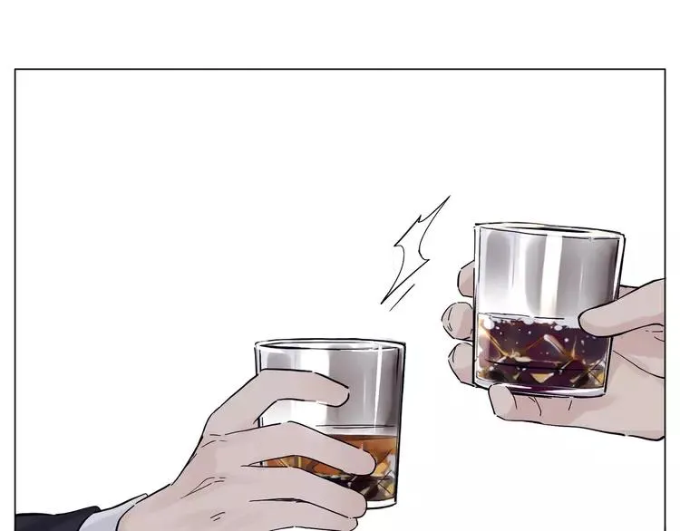第85话 醋意 第33页