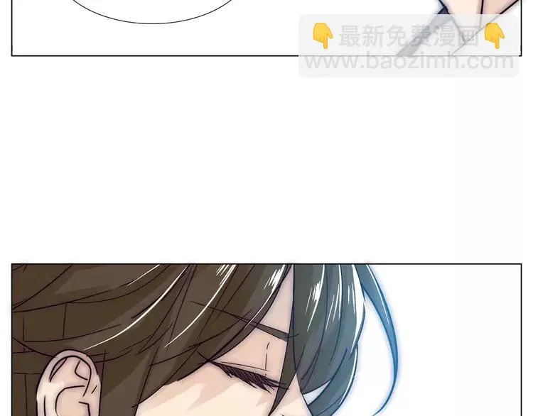 第85话 醋意 第37页