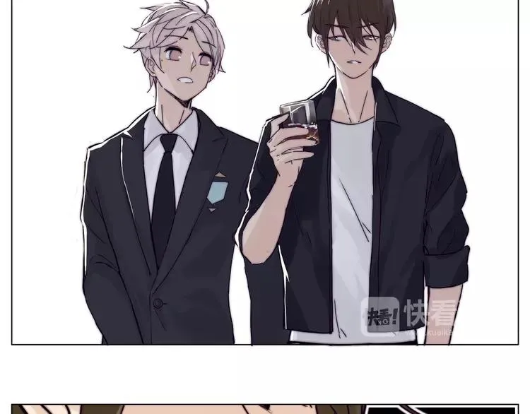 第85话 醋意 第43页