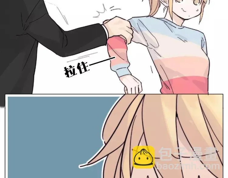 第86话 女人最懂女人心？ 第30页