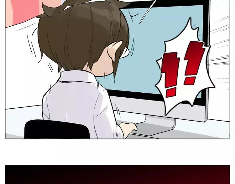第86话 女人最懂女人心？ 第39页