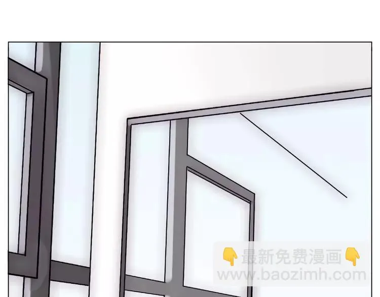 第86话 女人最懂女人心？ 第74页