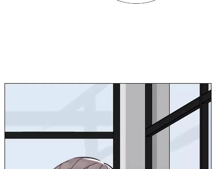 第86话 女人最懂女人心？ 第81页