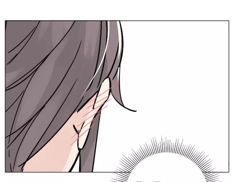 第86话 女人最懂女人心？ 第83页