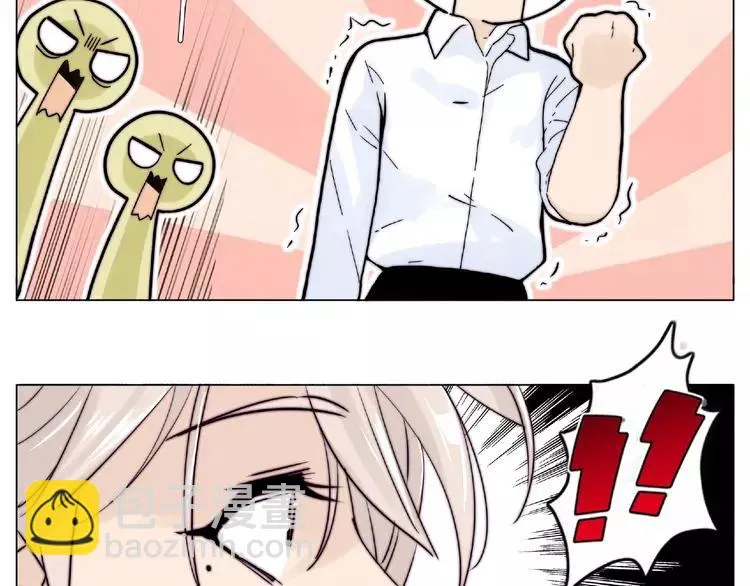 第87话 约会！心动！ 第39页