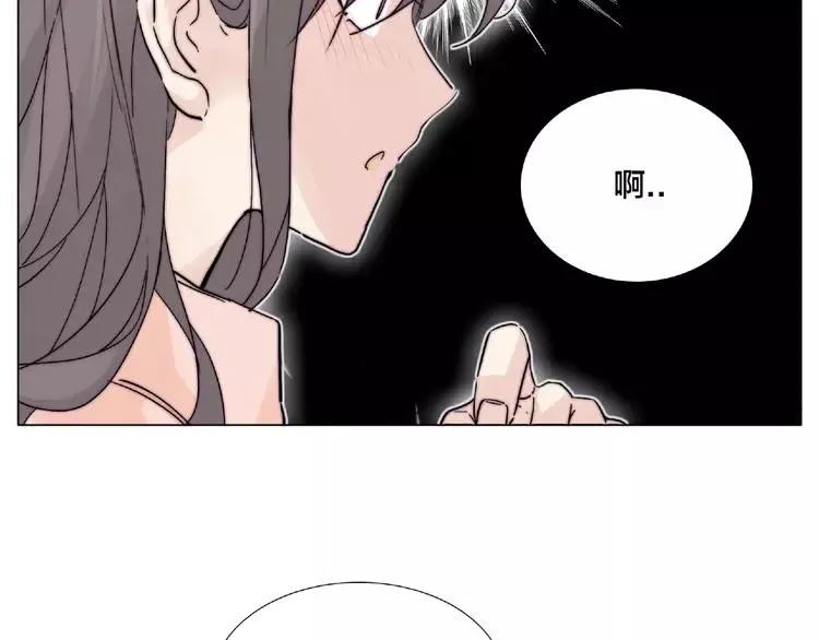 第87话 约会！心动！ 第59页