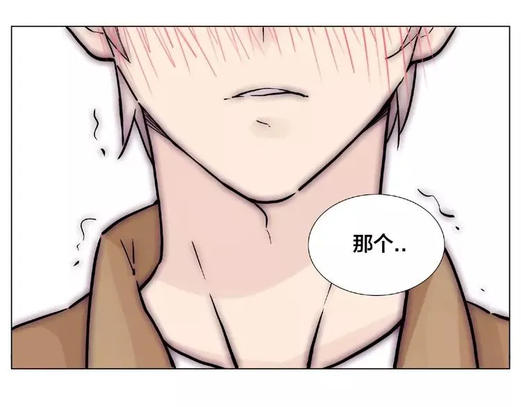 第87话 约会！心动！ 第82页