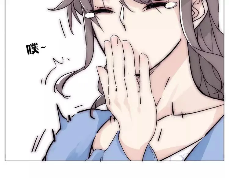 第87话 约会！心动！ 第88页