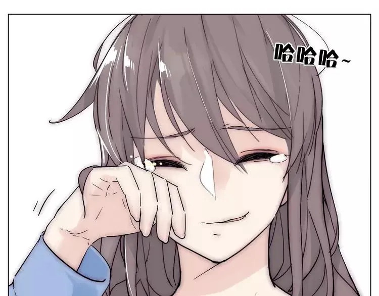 第87话 约会！心动！ 第89页