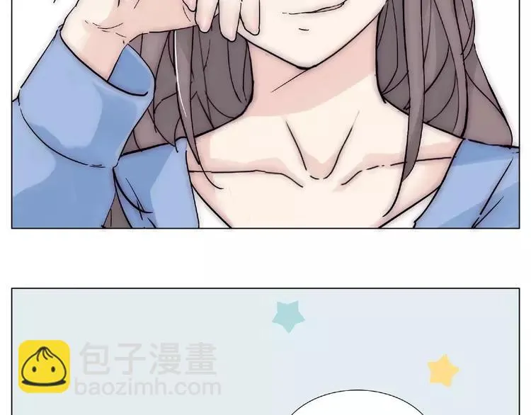 第88话 你知我知 第7页