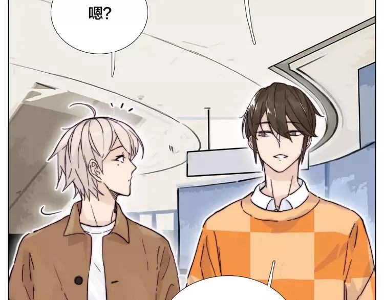 第88话 你知我知 第36页