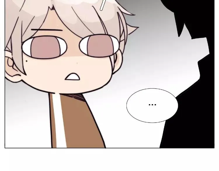 第88话 你知我知 第48页