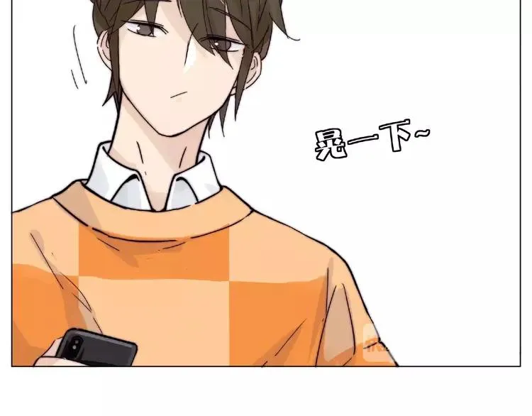 第88话 你知我知 第63页