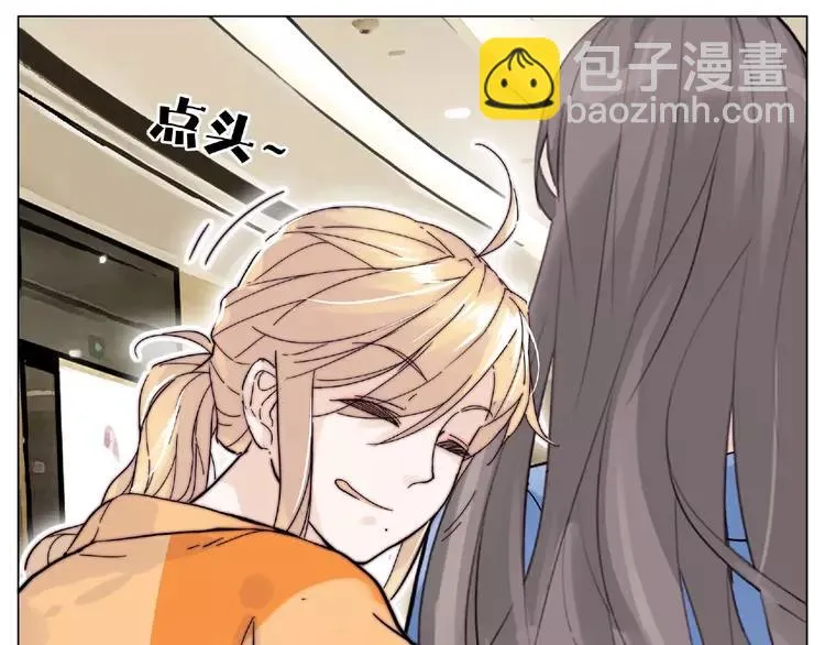 第88话 你知我知 第64页