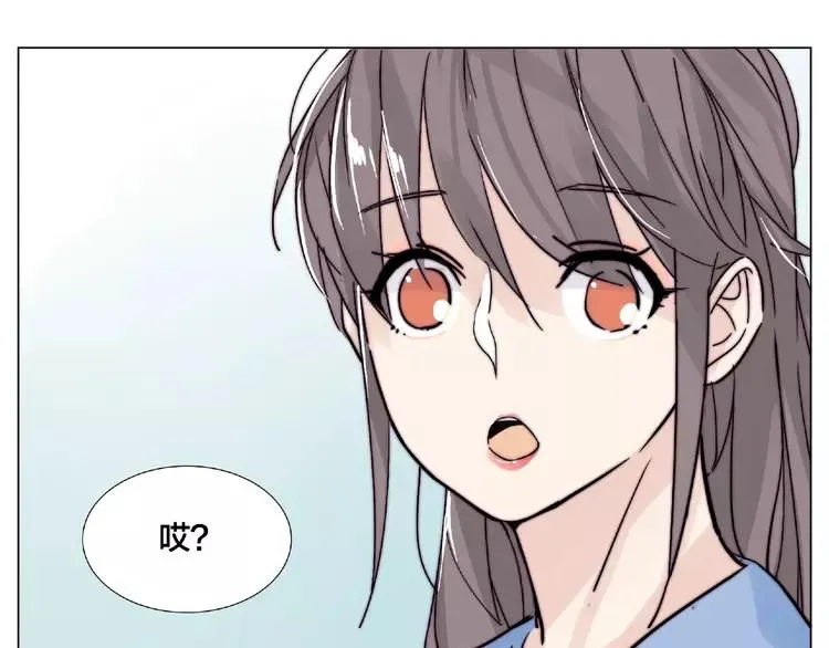第88话 你知我知 第69页