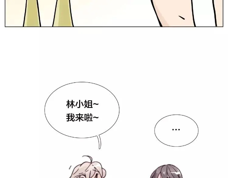 第88话 你知我知 第78页