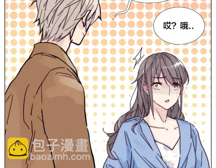 第88话 你知我知 第80页