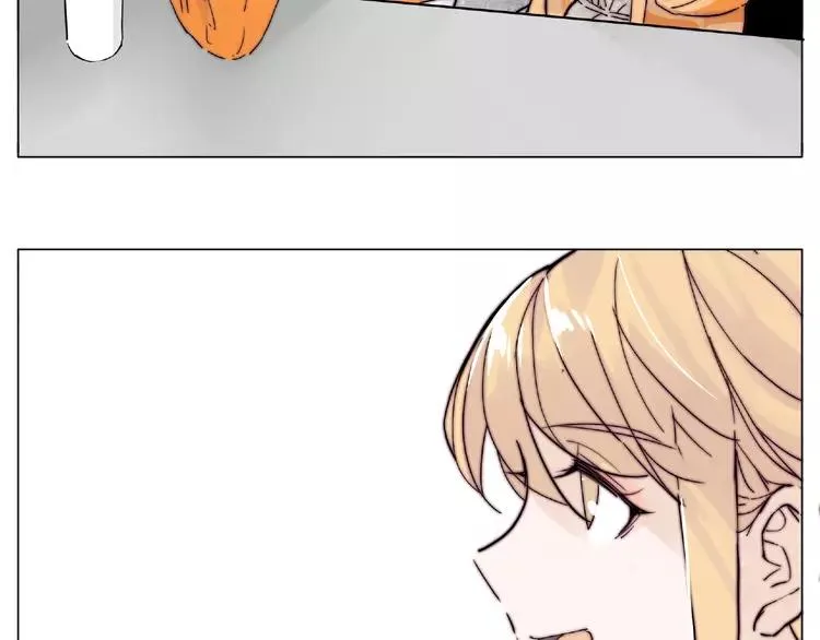 第88话 你知我知 第89页