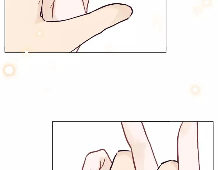 第88话 你知我知 第94页