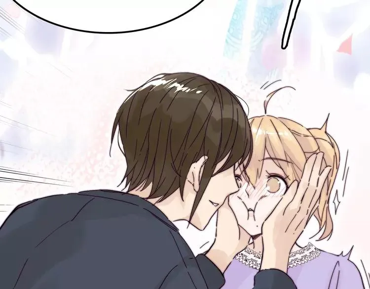 第88话 你知我知 第102页