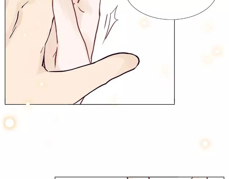 第89话 一辈子的决定 第5页