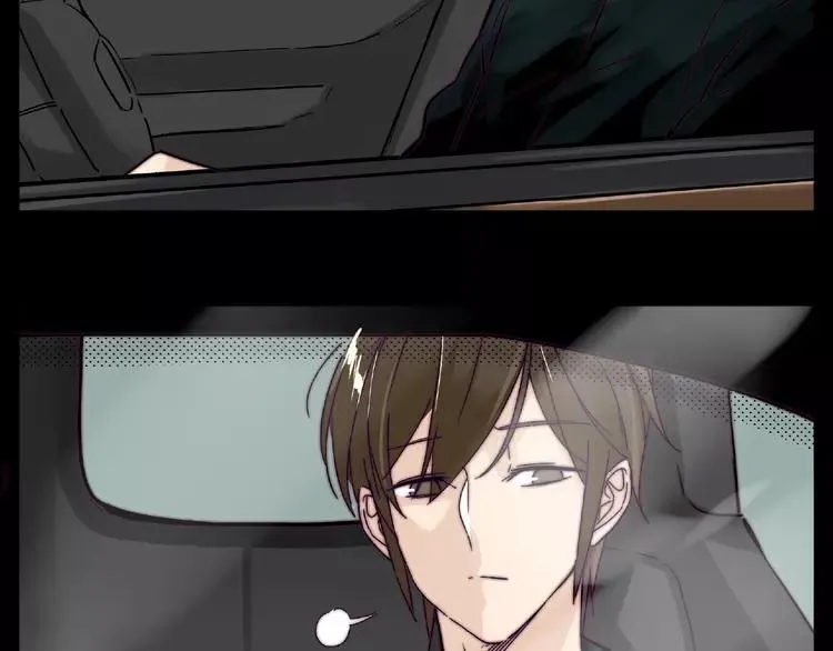 第89话 一辈子的决定 第29页