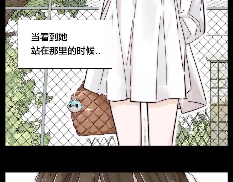第89话 一辈子的决定 第37页