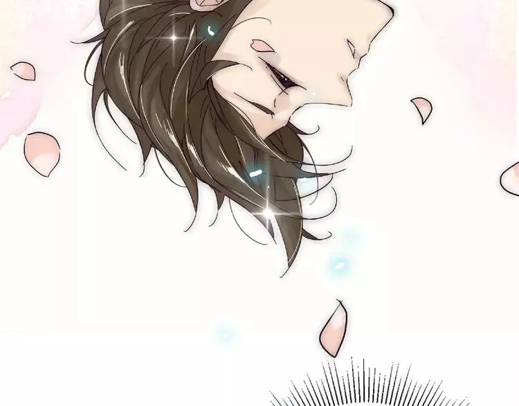 第89话 一辈子的决定 第49页